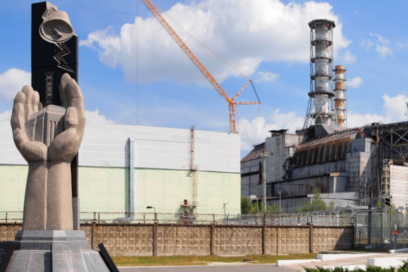 Reaktor tschernobyl